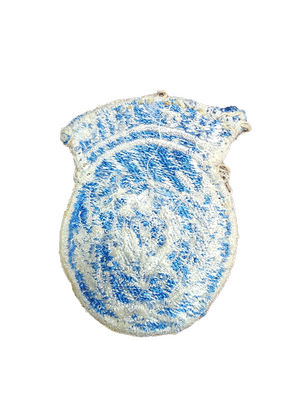 HQ UNC KOREAN WAR patch, back view