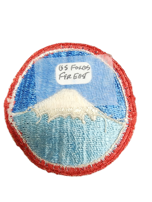 US FORCES FAR EAST COMMAND P0ST WWII patch, back view