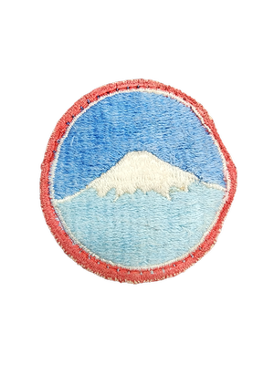 US FORCES FAR EAST COMMAND P0ST WWII patch, front view